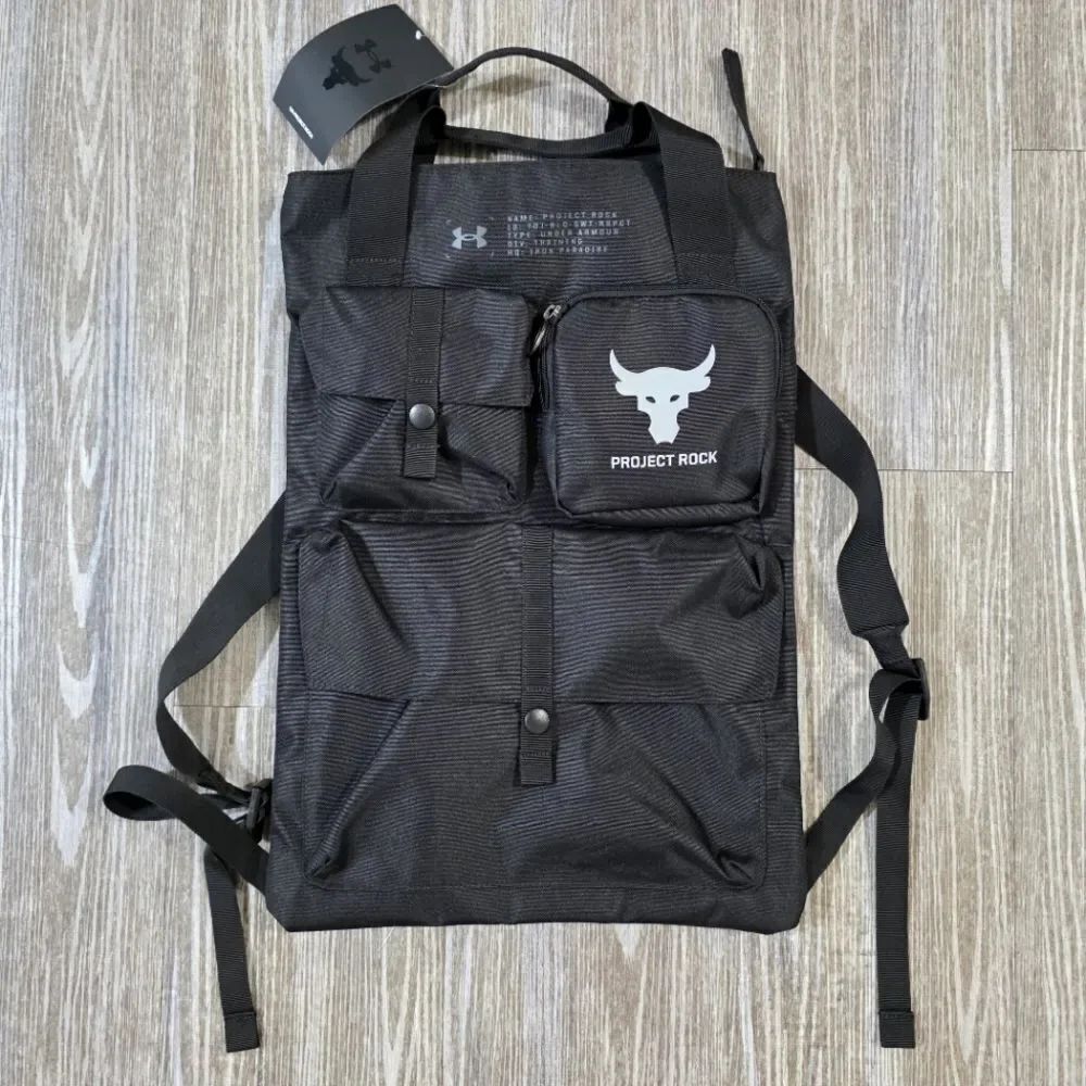 Under Armour x Project Rock Gym Sack Backpack Bag Black Mod Grey 1381925 001 New